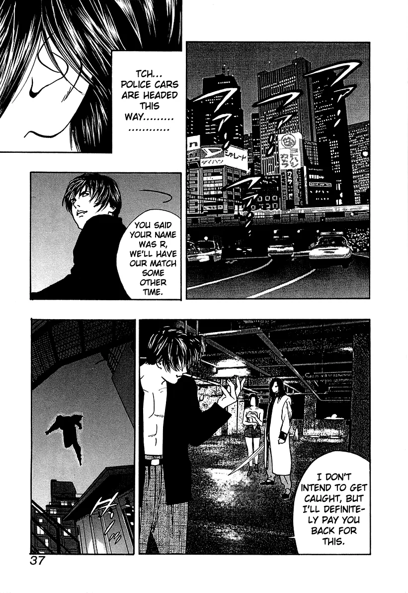 Read Wolf Guy chapter 33 image 10 on Lezhin