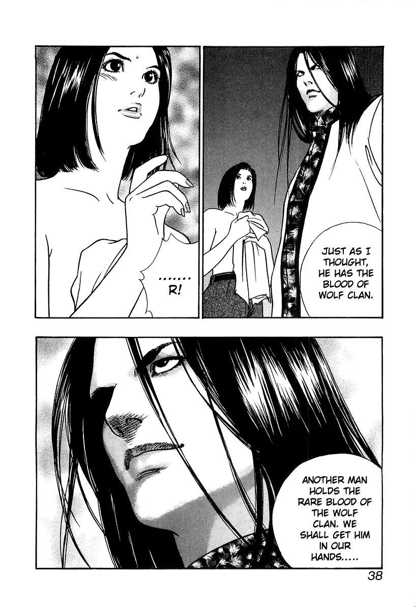 Read Wolf Guy chapter 33 image 11 on Lezhin