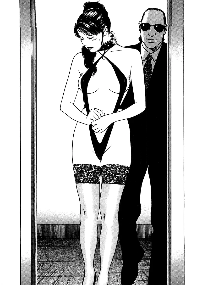Read Wolf Guy chapter 33 image 15 on Lezhin