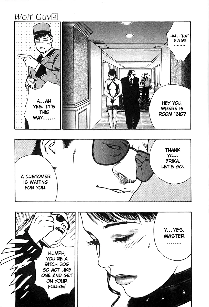 Read Wolf Guy chapter 33 image 16 on Lezhin