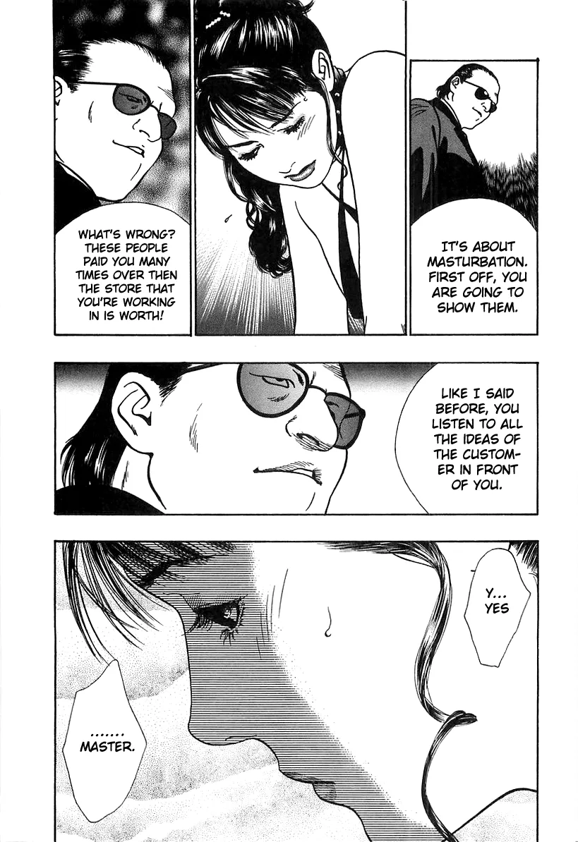 Read Wolf Guy chapter 33 image 19 on Lezhin