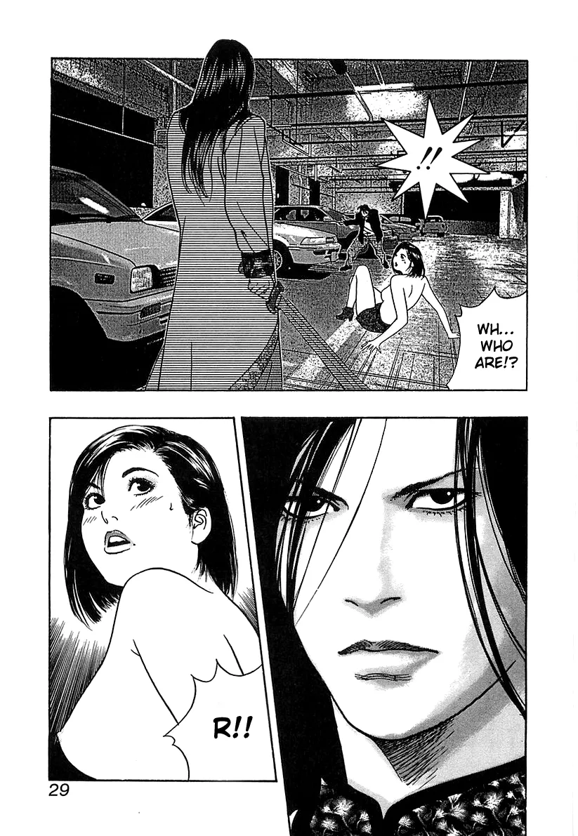 Read Wolf Guy chapter 33 image 2 on Lezhin
