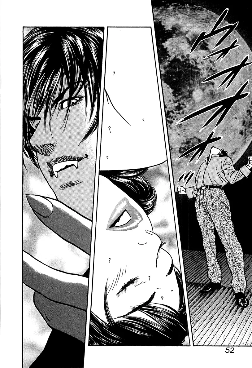 Read Wolf Guy chapter 33 image 24 on Lezhin