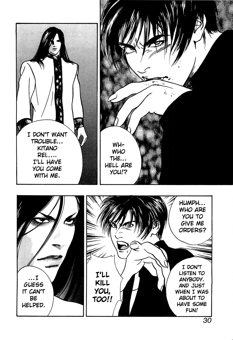 Read Wolf Guy chapter 33 image 3 on Lezhin