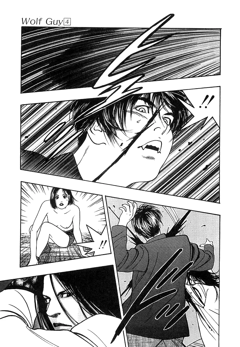 Read Wolf Guy chapter 33 image 6 on Lezhin