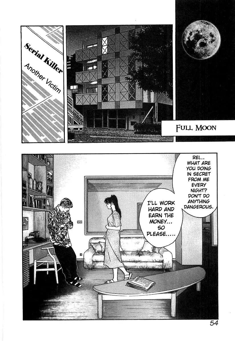 Read Wolf Guy chapter 34 image 1 on Lezhin