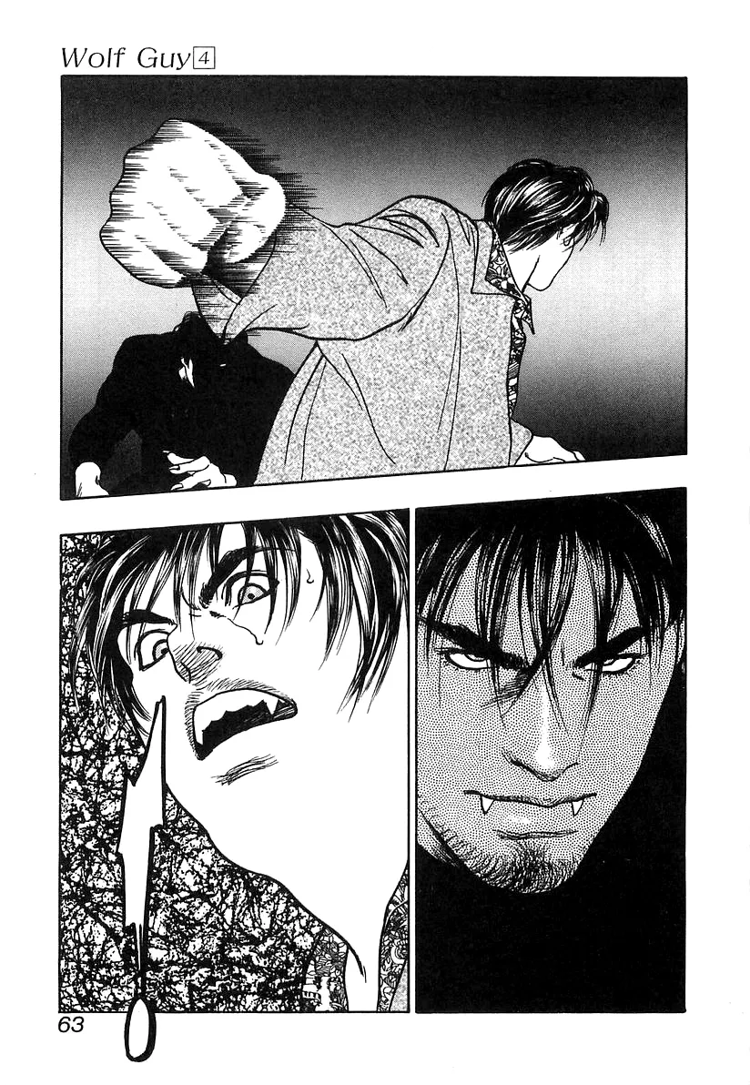 Read Wolf Guy chapter 34 image 10 on Lezhin