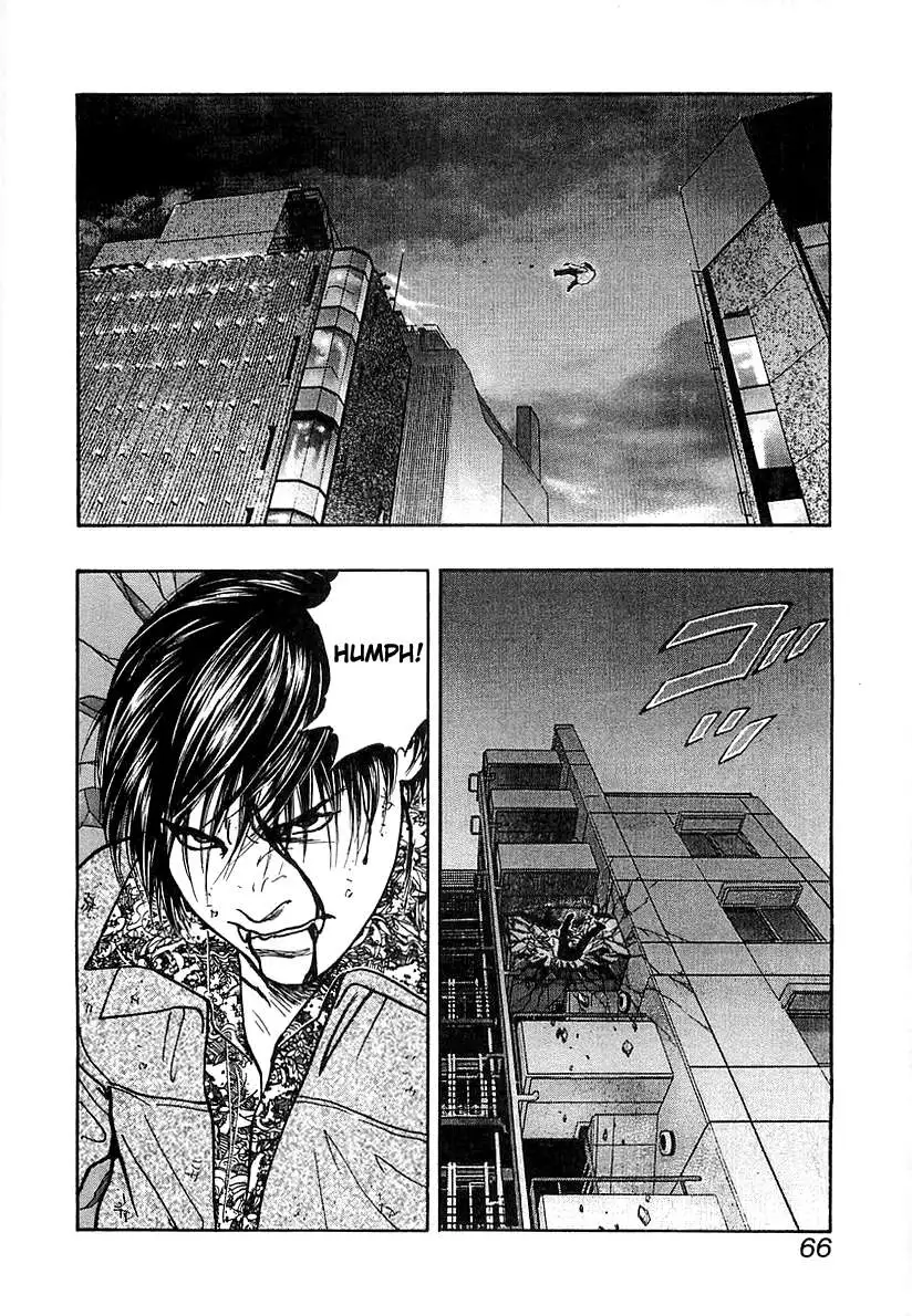 Read Wolf Guy chapter 34 image 13 on Lezhin