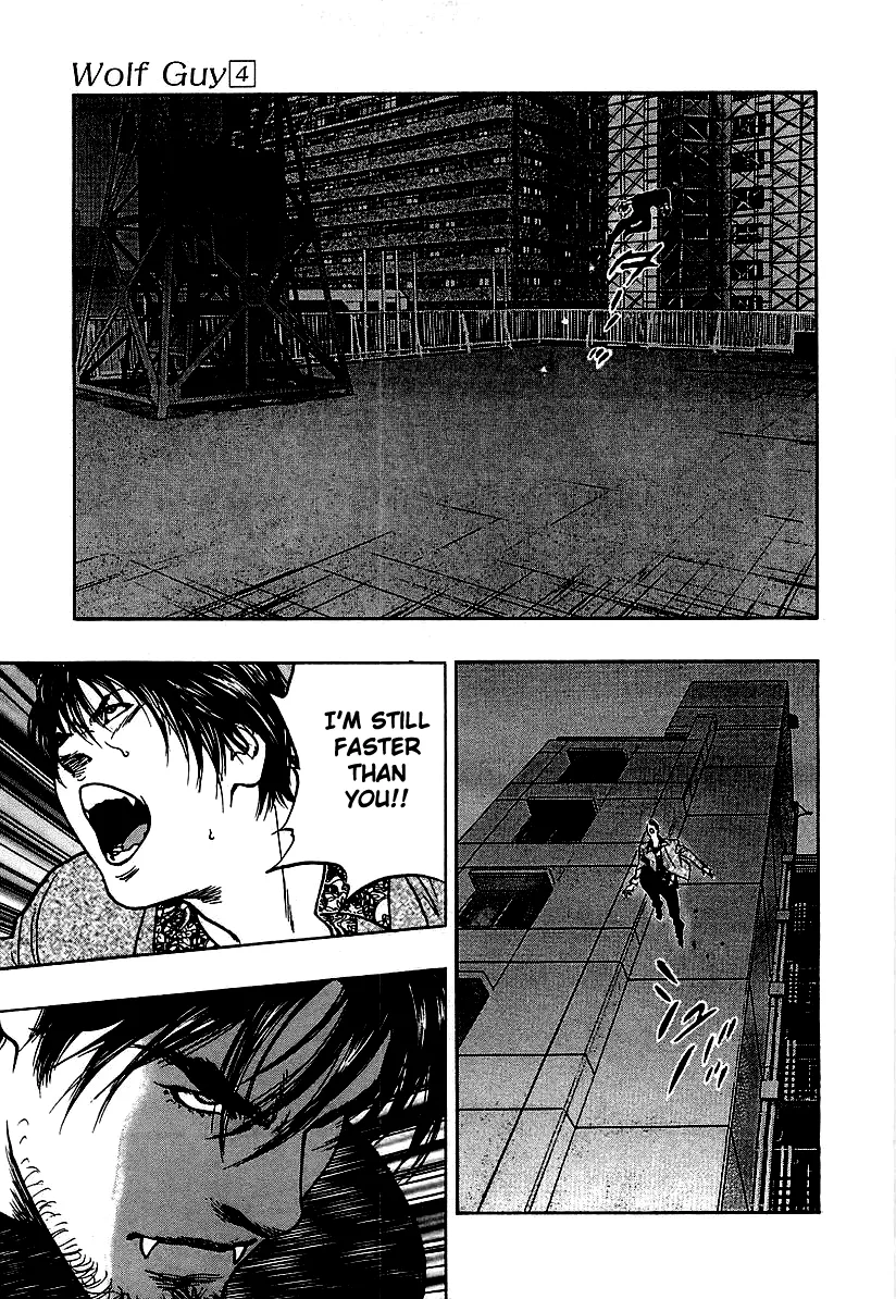 Read Wolf Guy chapter 34 image 14 on Lezhin