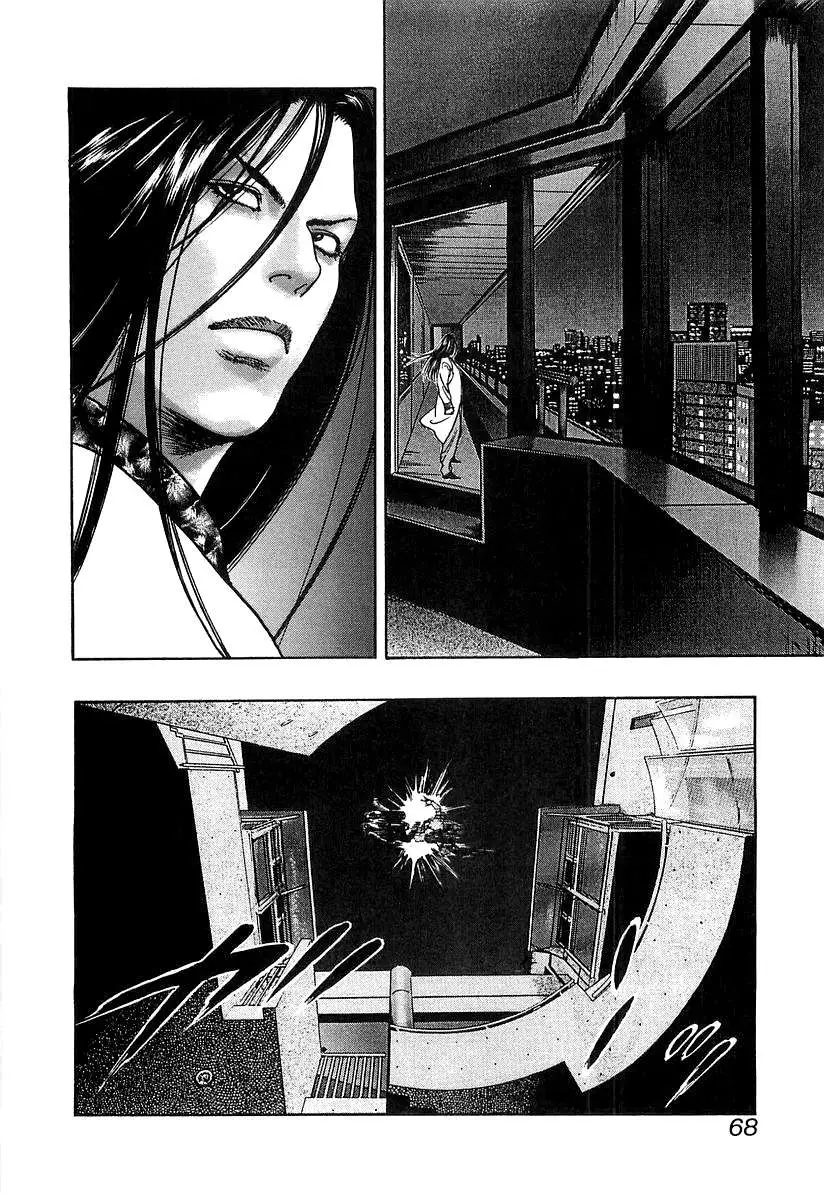 Read Wolf Guy chapter 34 image 15 on Lezhin