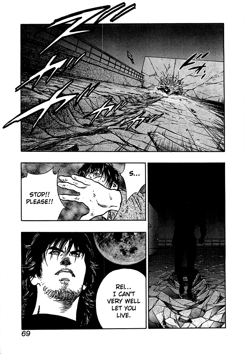 Read Wolf Guy chapter 34 image 16 on Lezhin