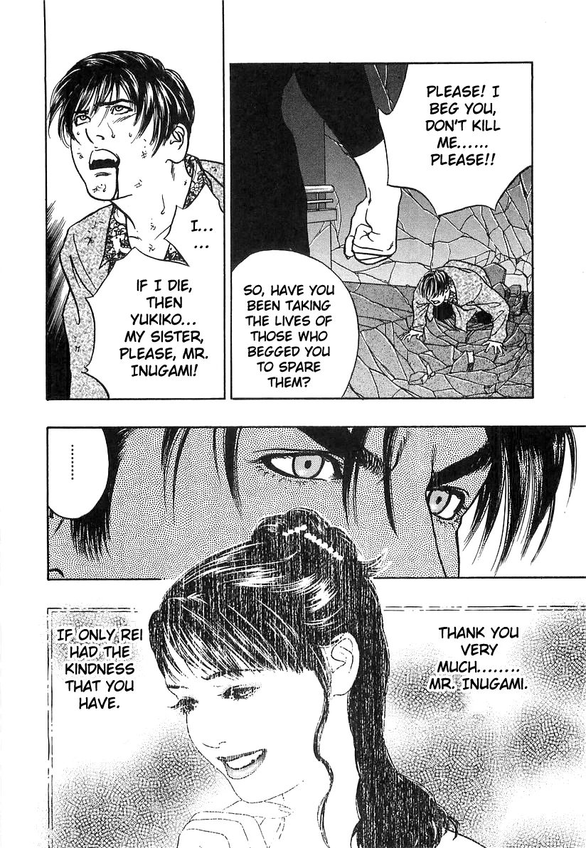 Read Wolf Guy chapter 34 image 17 on Lezhin