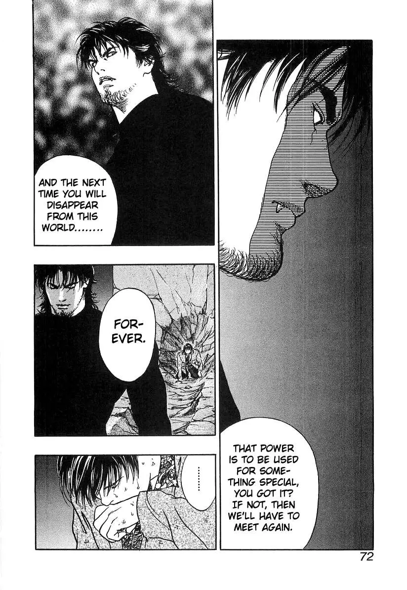 Read Wolf Guy chapter 34 image 19 on Lezhin