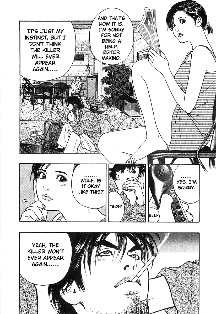 Read Wolf Guy chapter 34 image 21 on Lezhin