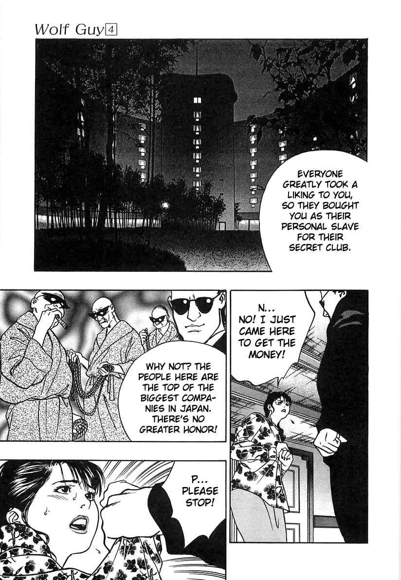 Read Wolf Guy chapter 34 image 22 on Lezhin