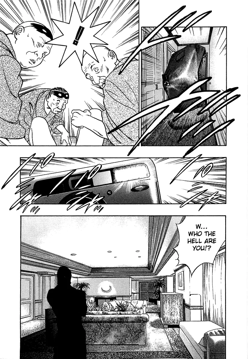 Read Wolf Guy chapter 34 image 24 on Lezhin
