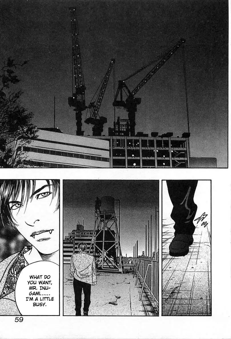 Read Wolf Guy chapter 34 image 6 on Lezhin