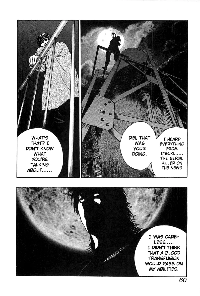 Read Wolf Guy chapter 34 image 7 on Lezhin