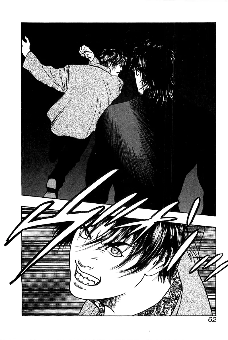 Read Wolf Guy chapter 34 image 9 on Lezhin