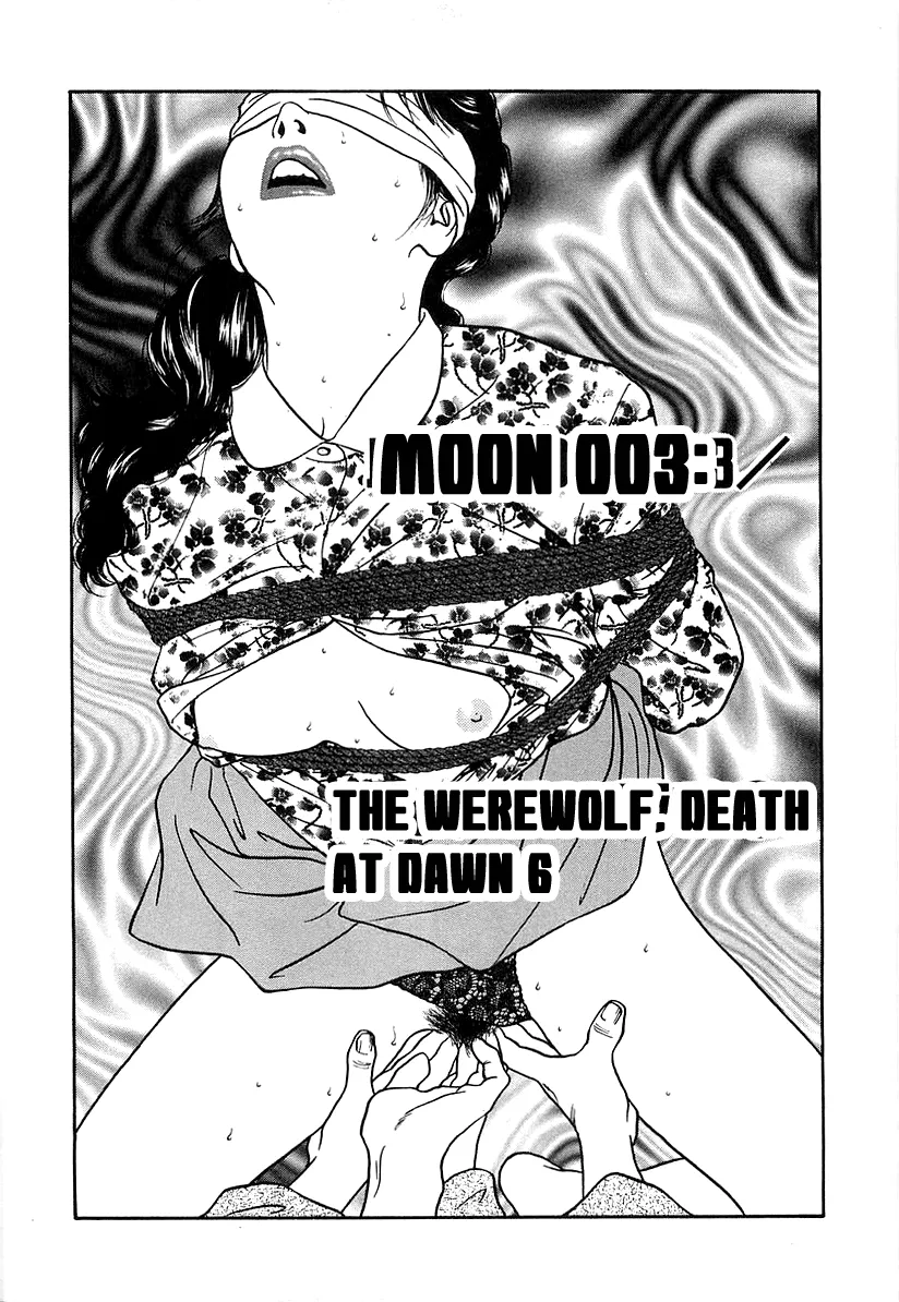 Read Wolf Guy chapter 35 image 0 on Lezhin