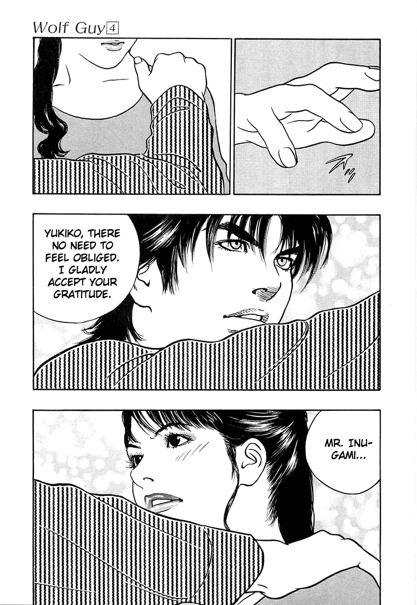 Read Wolf Guy chapter 35 image 10 on Lezhin