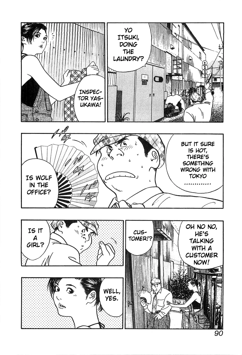 Read Wolf Guy chapter 35 image 11 on Lezhin