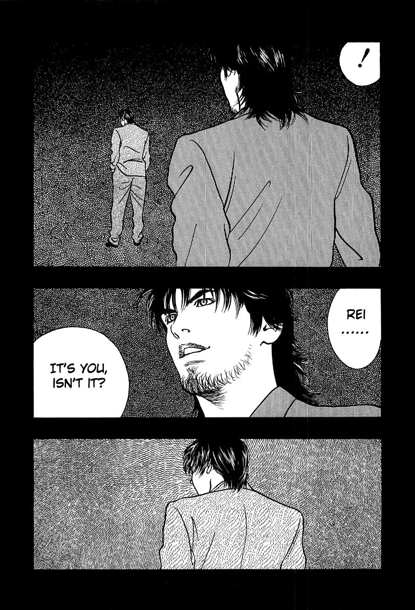 Read Wolf Guy chapter 35 image 15 on Lezhin
