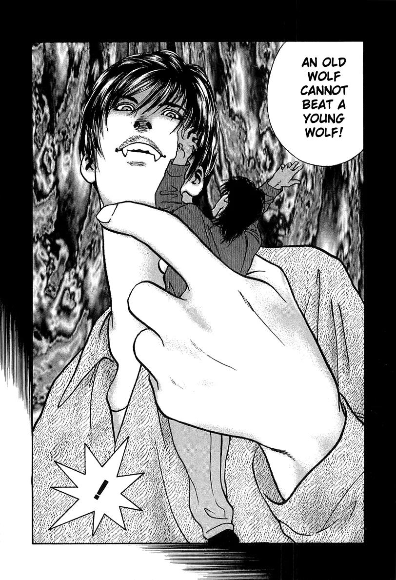 Read Wolf Guy chapter 35 image 17 on Lezhin