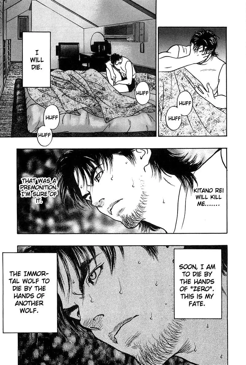 Read Wolf Guy chapter 35 image 18 on Lezhin