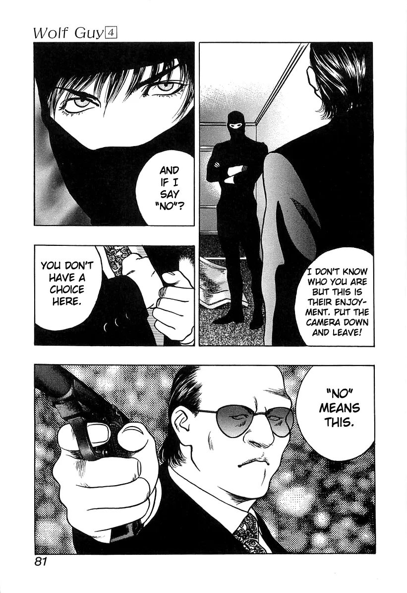 Read Wolf Guy chapter 35 image 2 on Lezhin