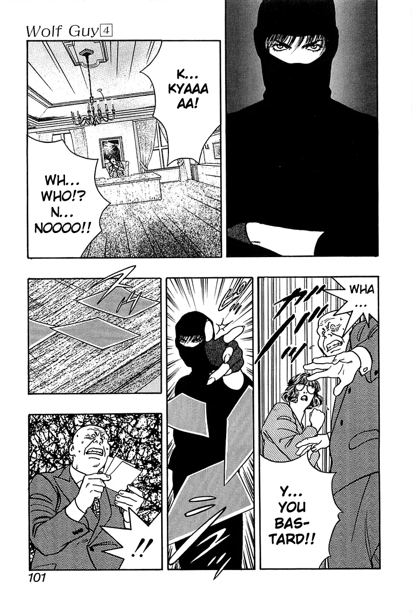 Read Wolf Guy chapter 35 image 22 on Lezhin