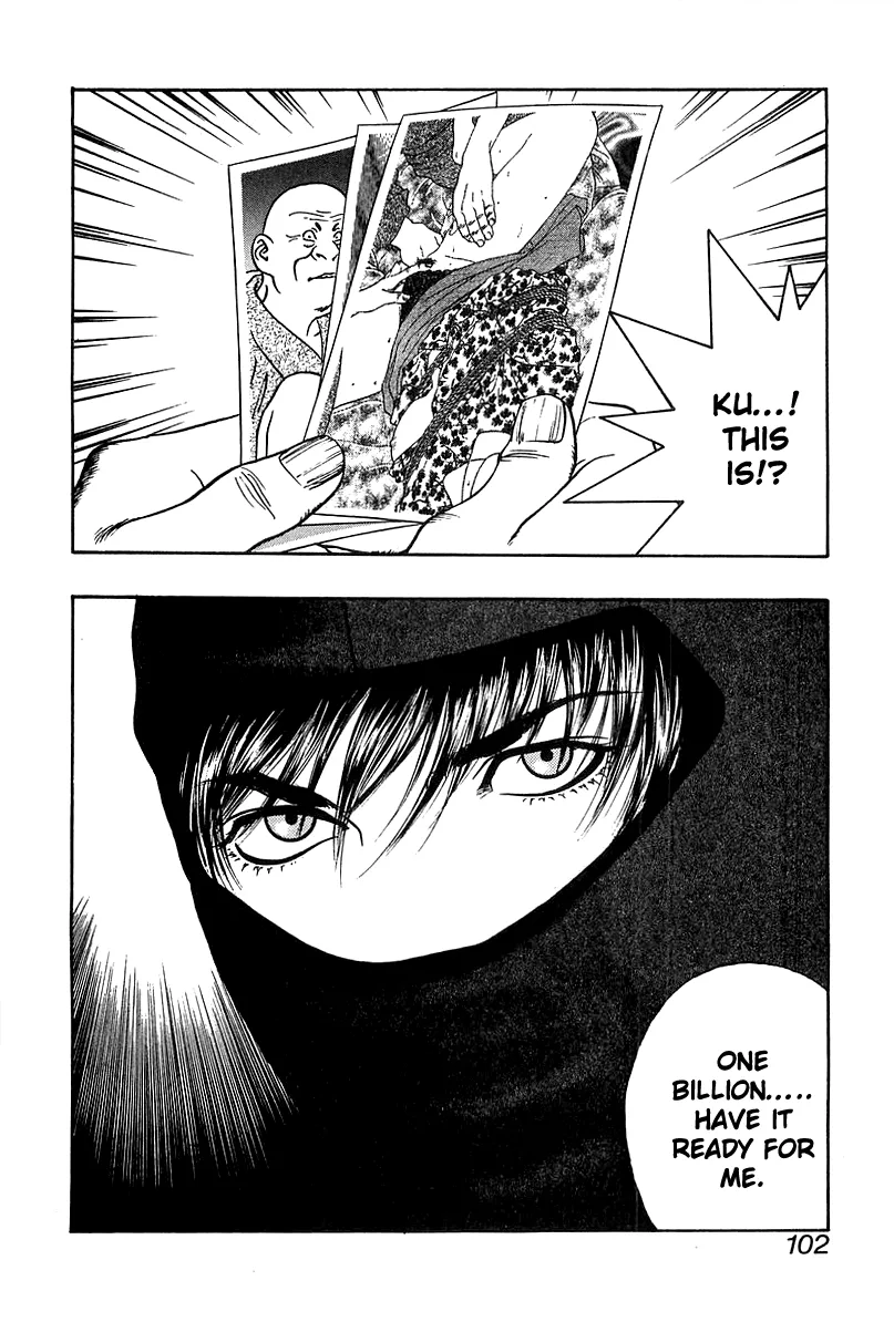 Read Wolf Guy chapter 35 image 23 on Lezhin