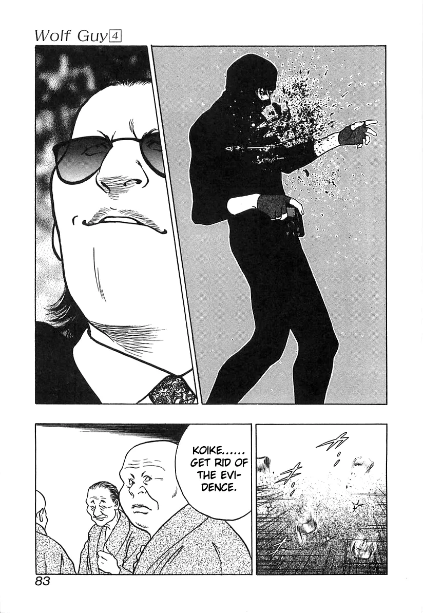 Read Wolf Guy chapter 35 image 4 on Lezhin