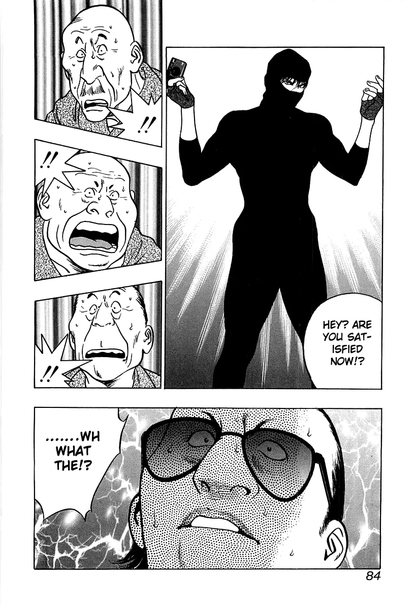 Read Wolf Guy chapter 35 image 5 on Lezhin