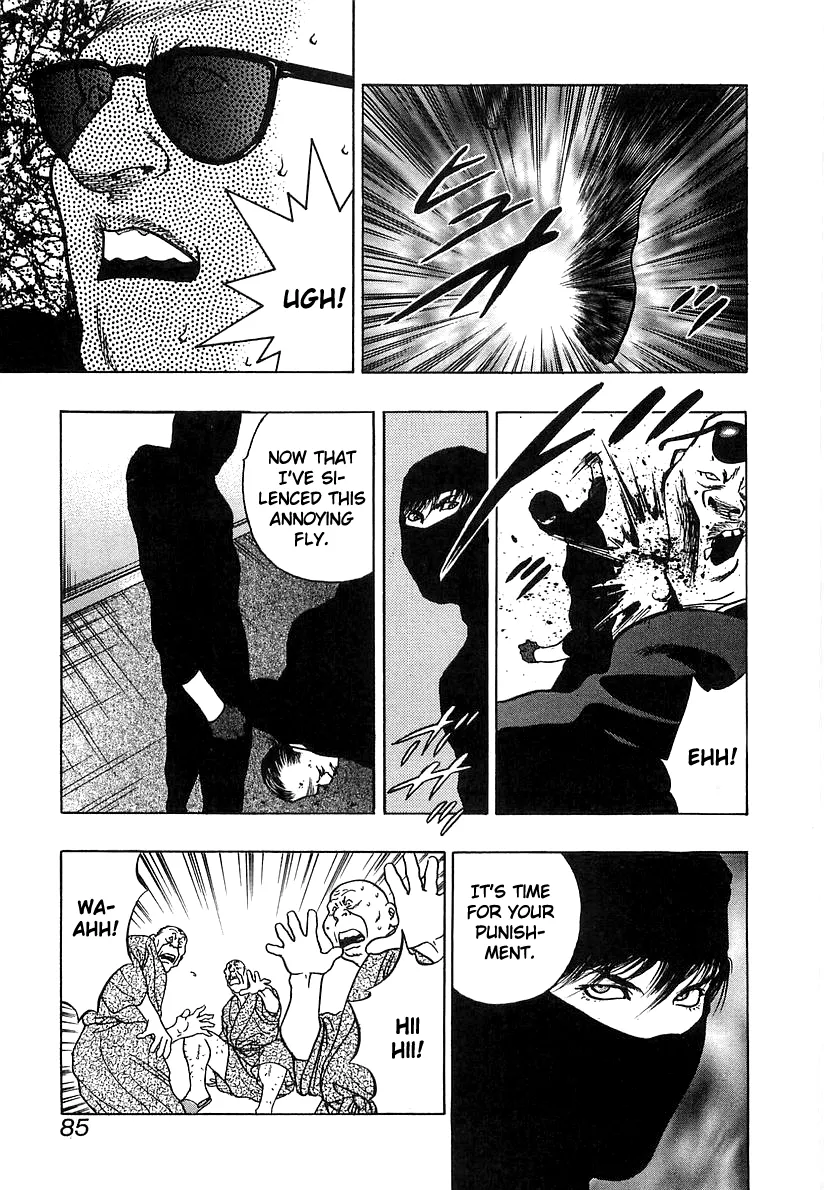 Read Wolf Guy chapter 35 image 6 on Lezhin