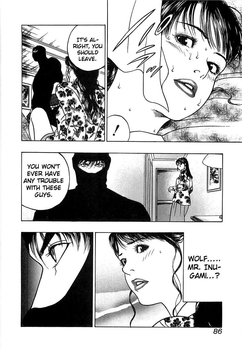 Read Wolf Guy chapter 35 image 7 on Lezhin