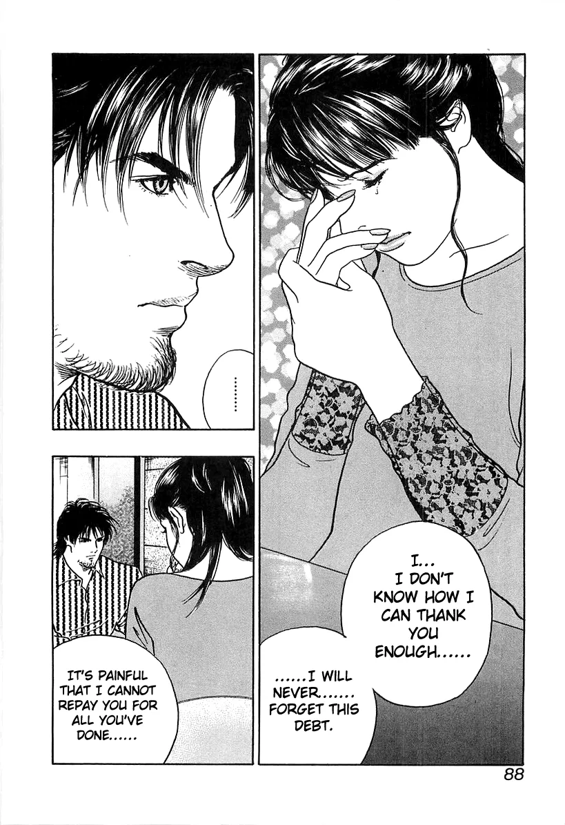 Read Wolf Guy chapter 35 image 9 on Lezhin