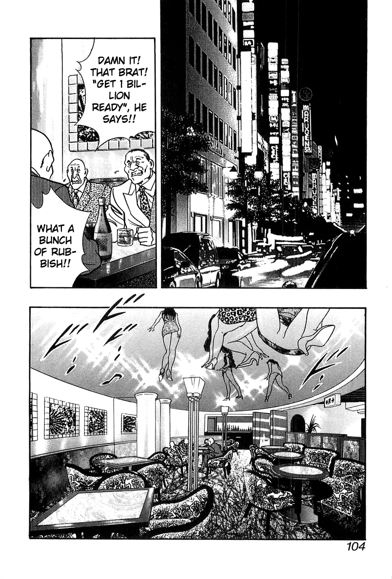 Read Wolf Guy chapter 36 image 1 on Lezhin
