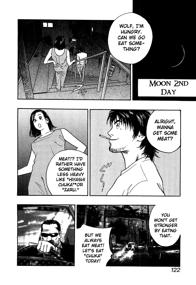 Read Wolf Guy chapter 36 image 19 on Lezhin