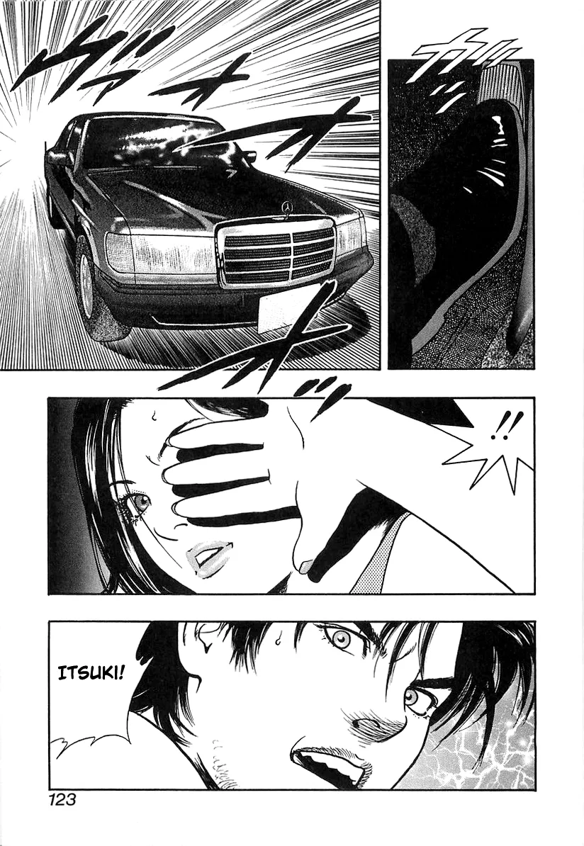Read Wolf Guy chapter 36 image 20 on Lezhin