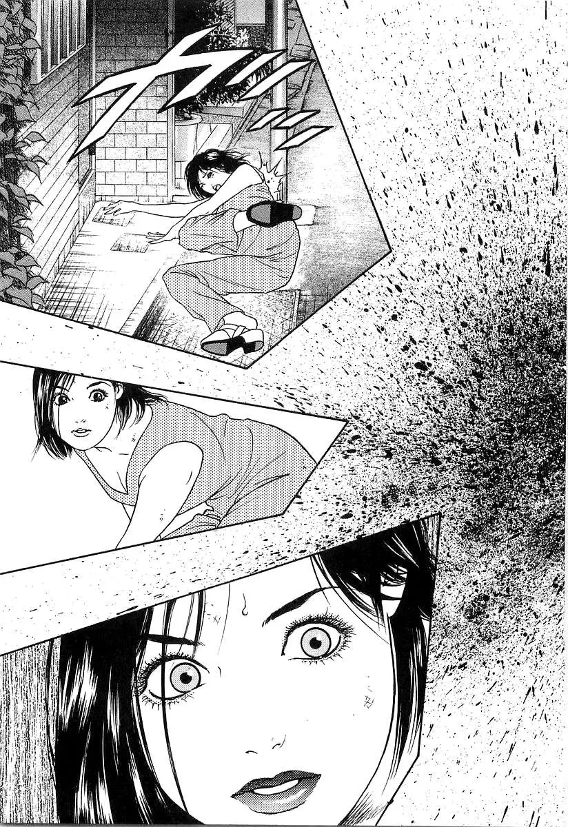 Read Wolf Guy chapter 36 image 22 on Lezhin