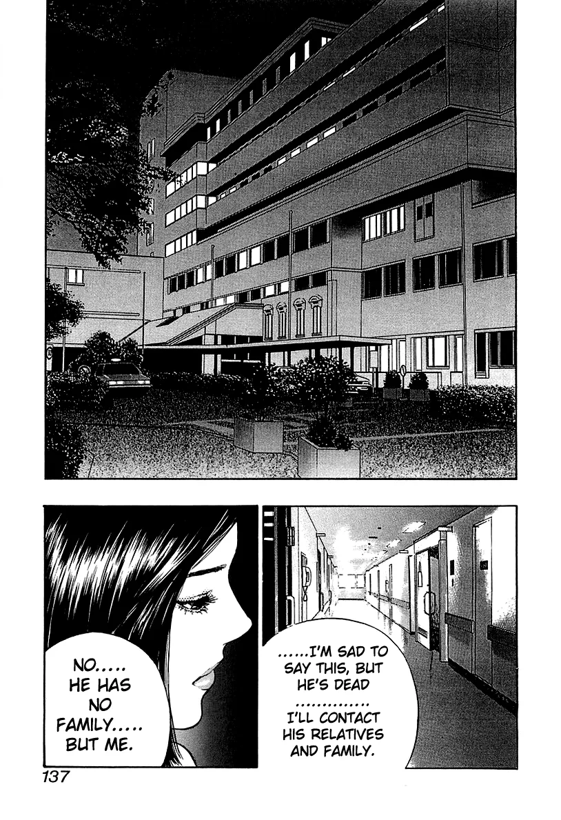Read Wolf Guy chapter 37 image 10 on Lezhin