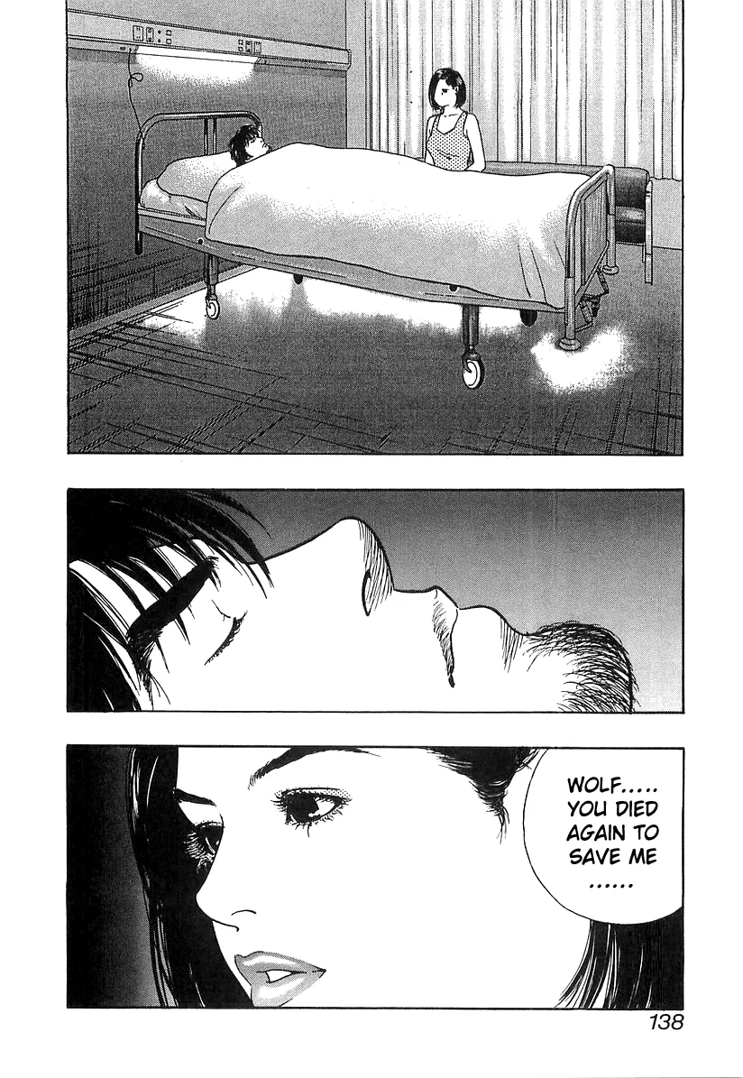 Read Wolf Guy chapter 37 image 11 on Lezhin