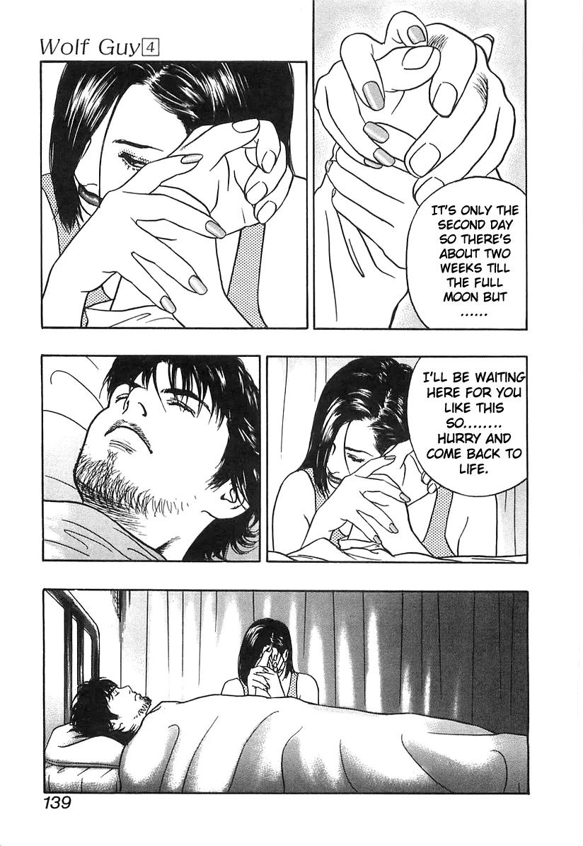 Read Wolf Guy chapter 37 image 12 on Lezhin