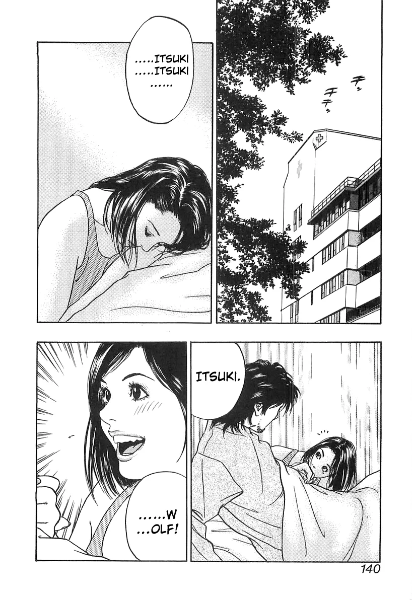 Read Wolf Guy chapter 37 image 13 on Lezhin