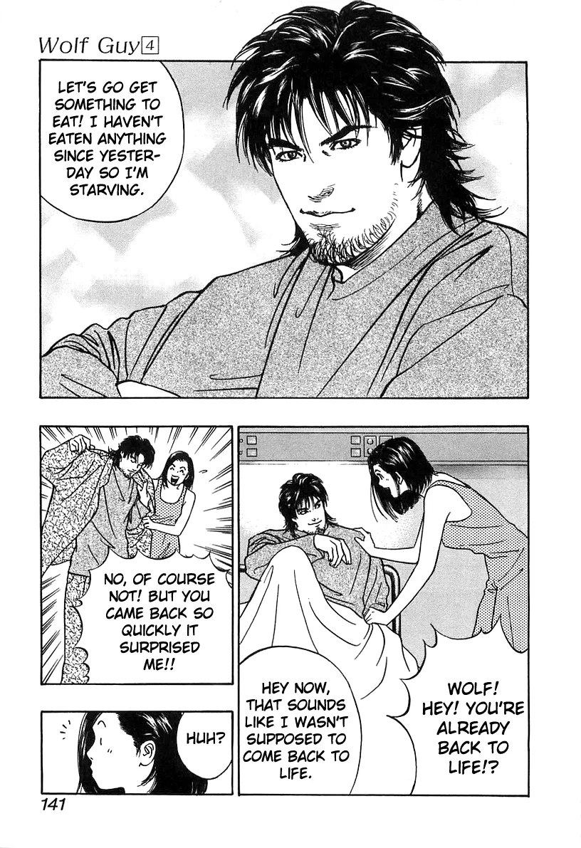 Read Wolf Guy chapter 37 image 14 on Lezhin