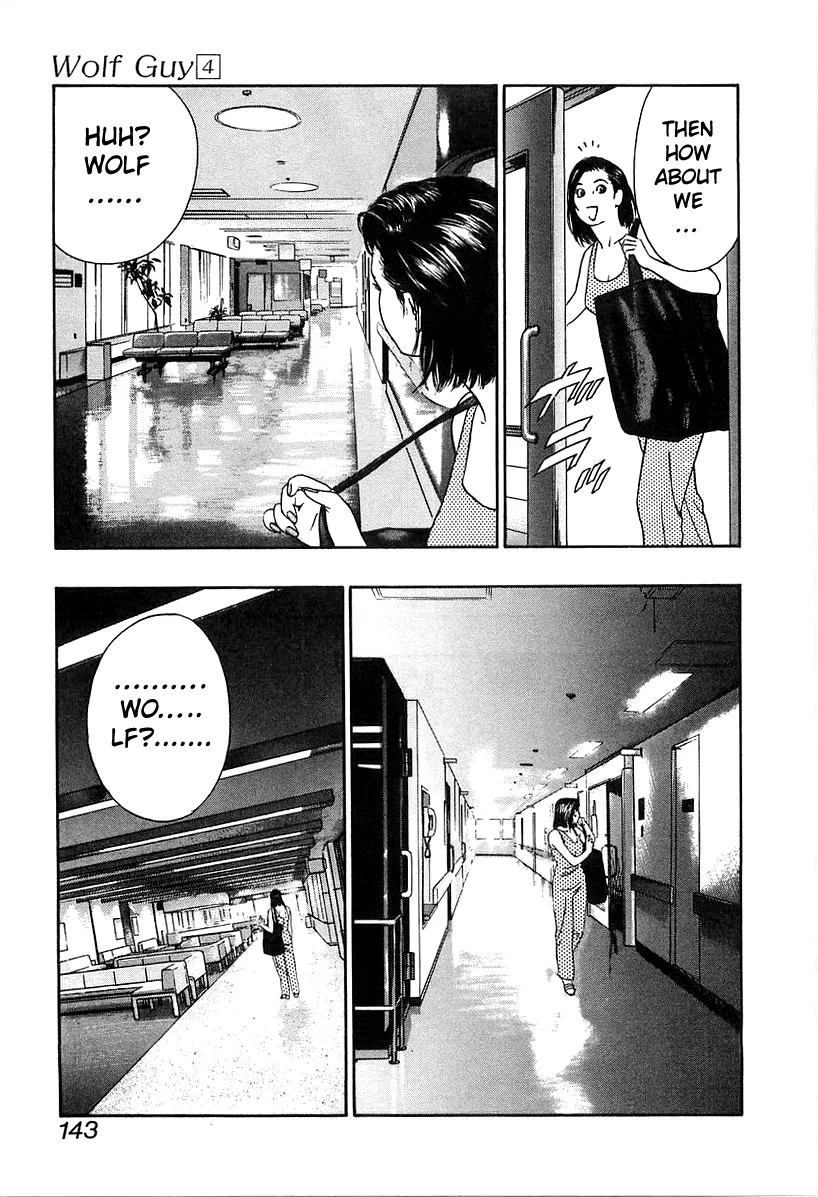 Read Wolf Guy chapter 37 image 16 on Lezhin
