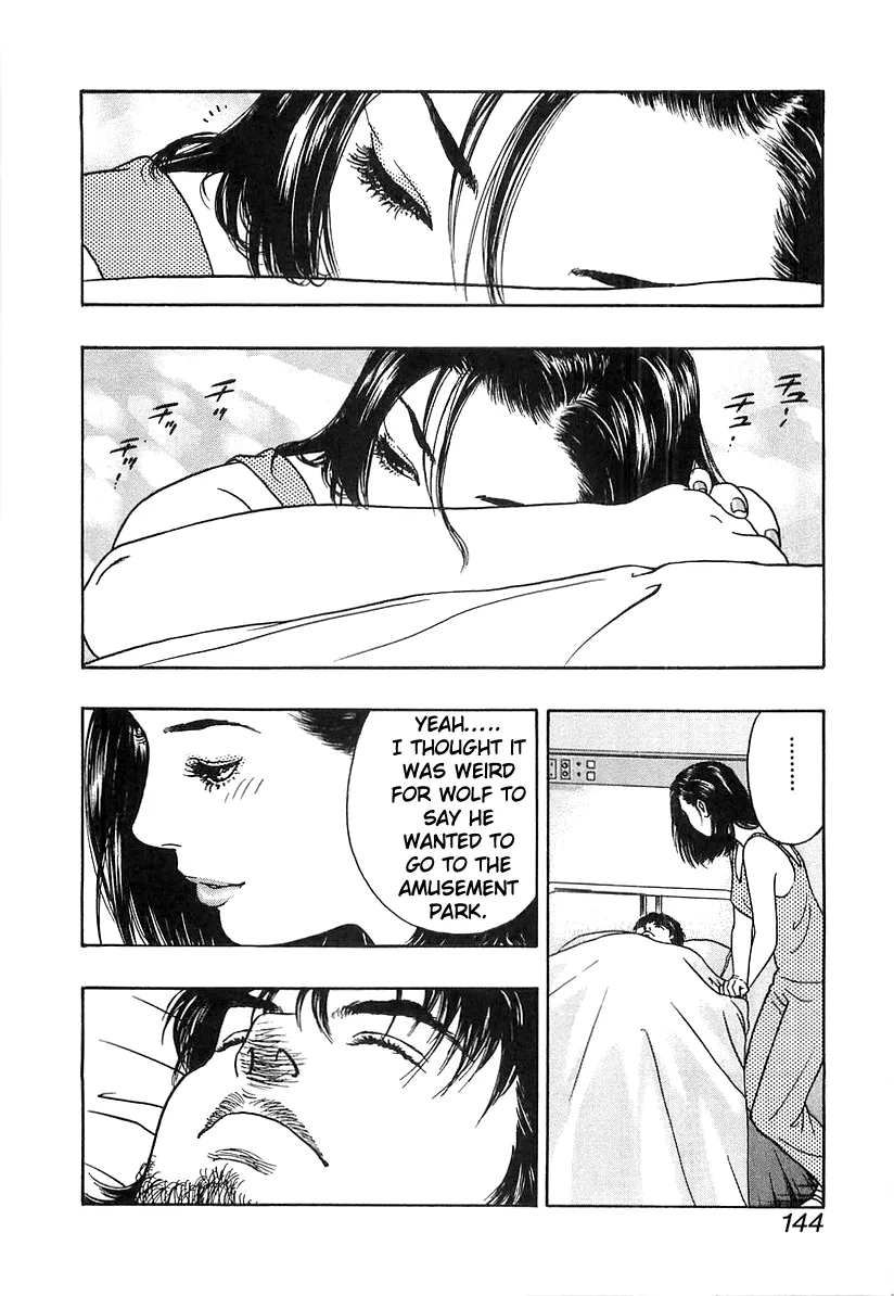 Read Wolf Guy chapter 37 image 17 on Lezhin