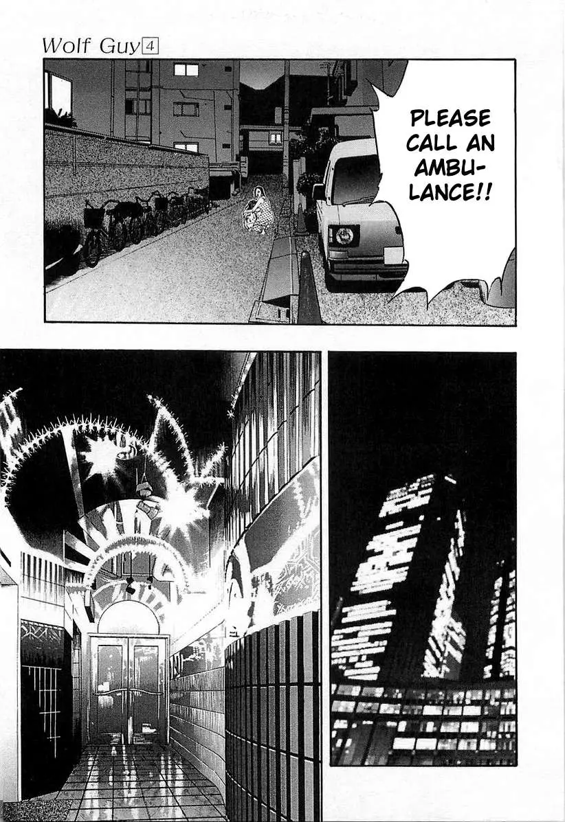Read Wolf Guy chapter 37 image 2 on Lezhin