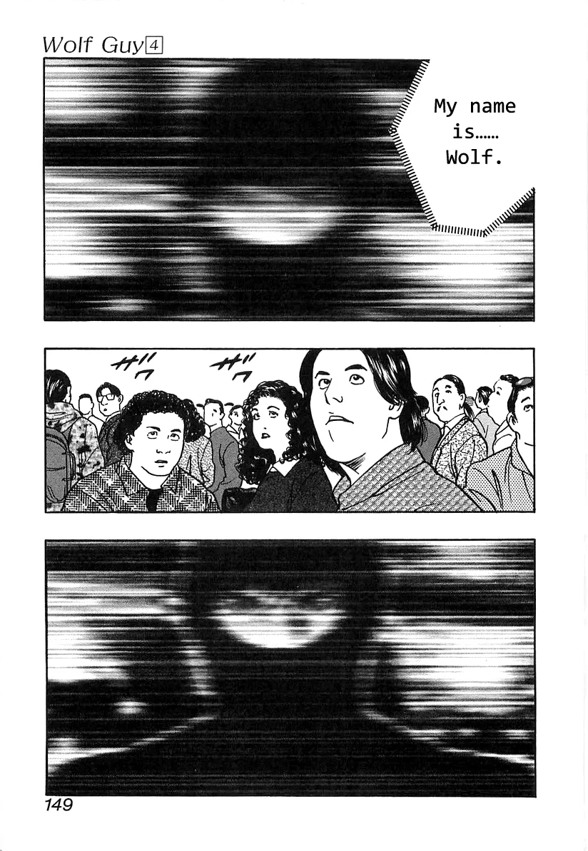 Read Wolf Guy chapter 37 image 22 on Lezhin